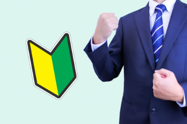 human-resource-development