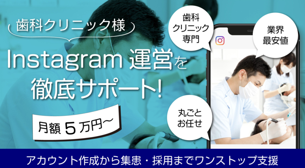画像に alt 属性が指定されていません。ファイル名: image-49-1024x563.png